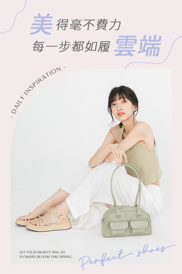 夏日樂園交叉細帶厚底涼鞋 時尚黑