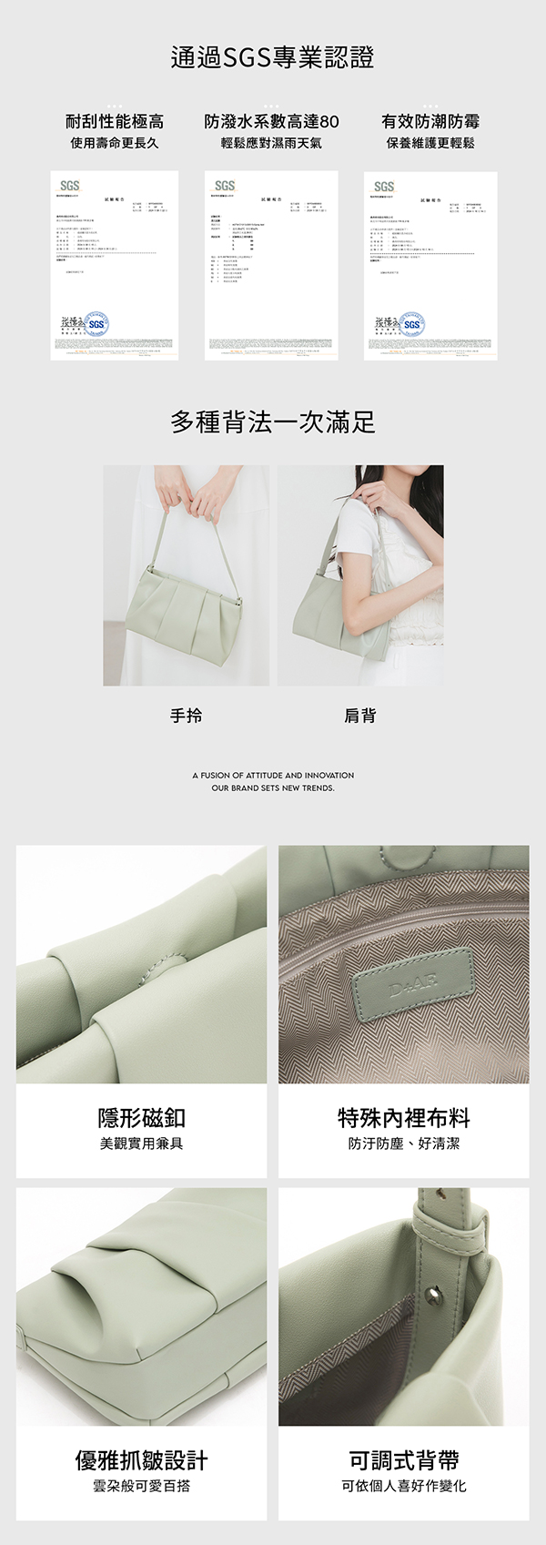 Cloud Ruched Shoulder Bag Green