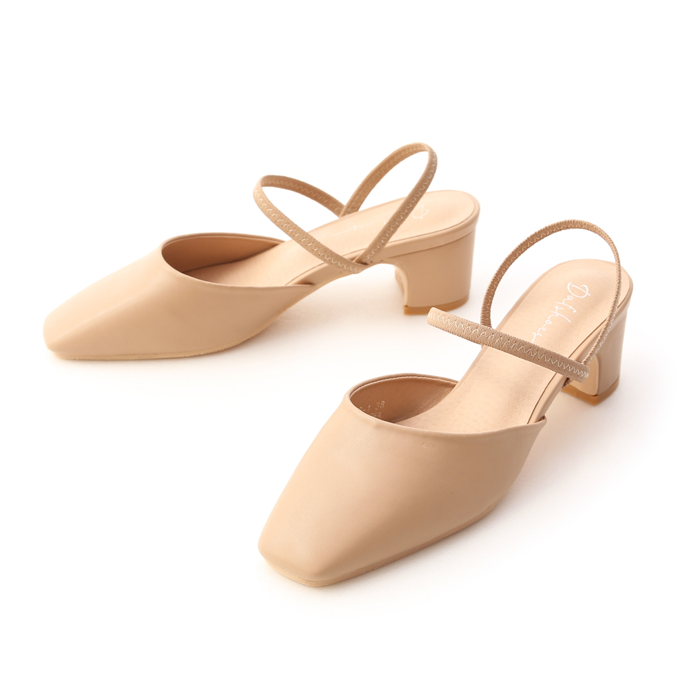 Two-way Mid Heels Slingbacks Beige