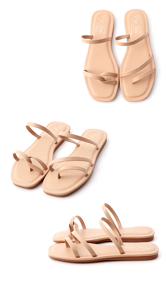Mismatched Strappy Sandals Nude pink