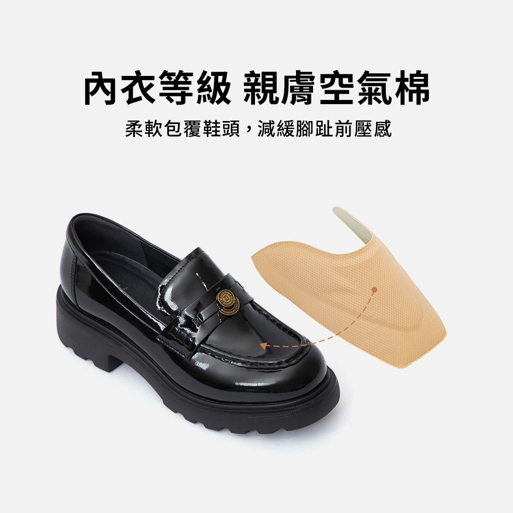 【真皮系列】許願金幣輕量底中跟樂福鞋 黑色