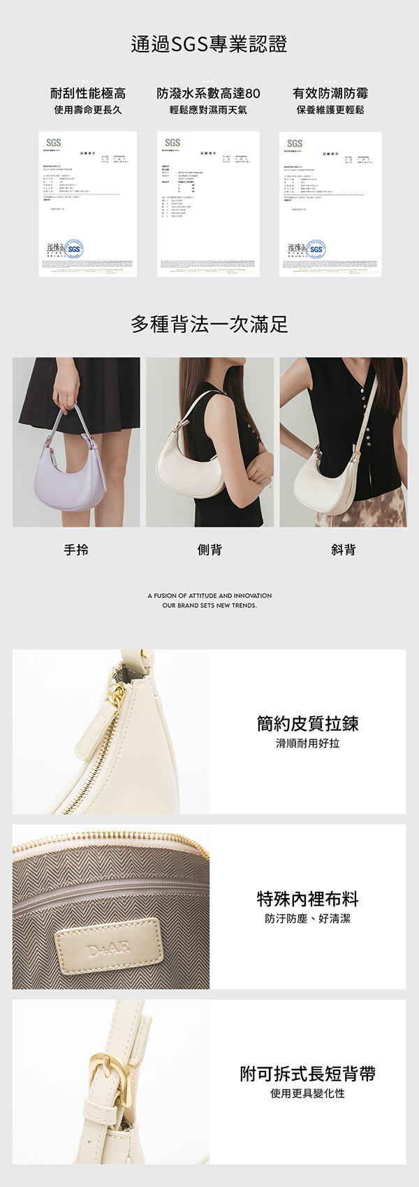 Two-Way Half-Moon Bag 粉