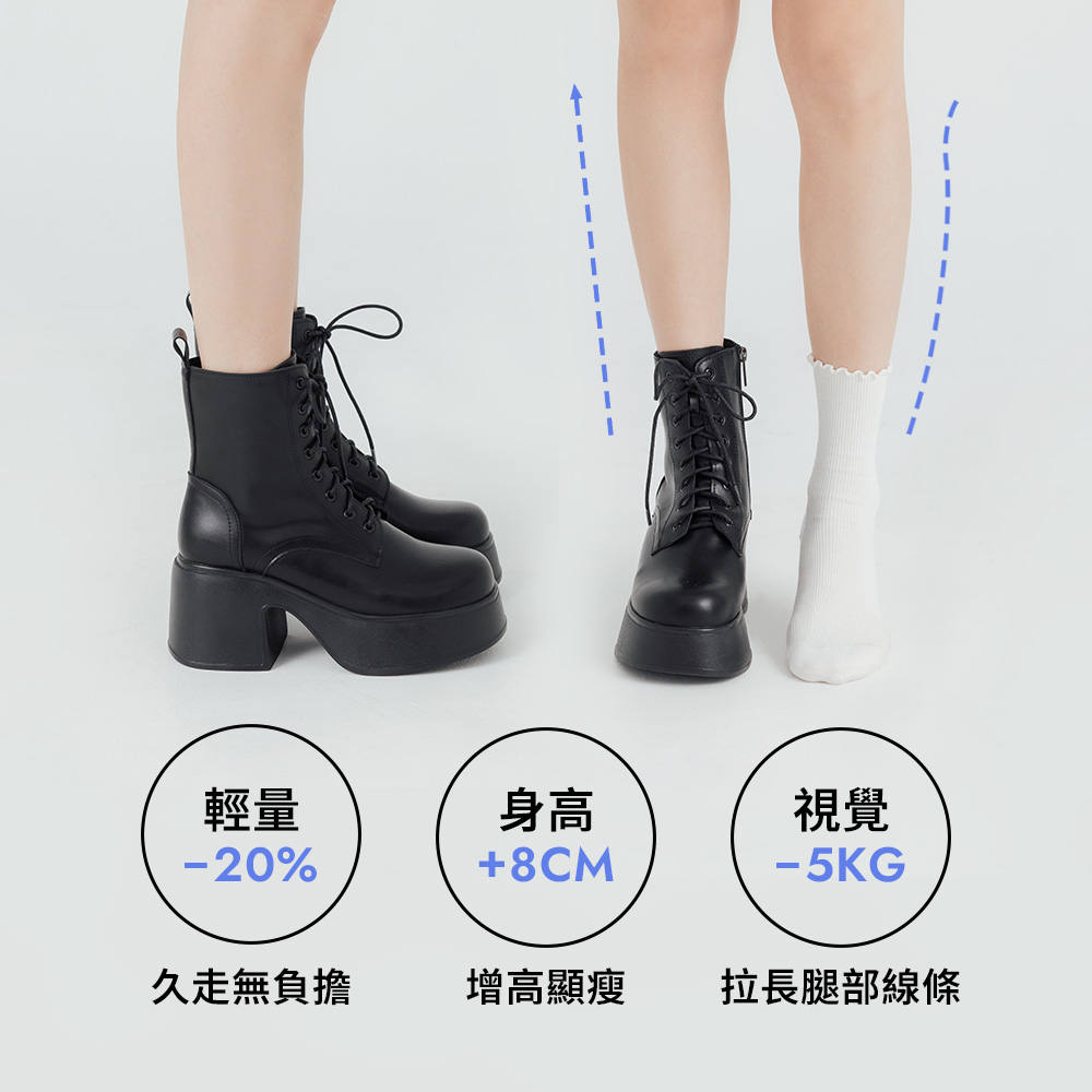 追星族8cm輕量厚底綁帶短靴 米白色
