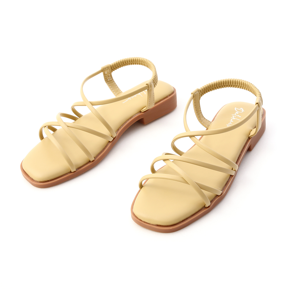Strappy Cushioned Sandals Yellow
