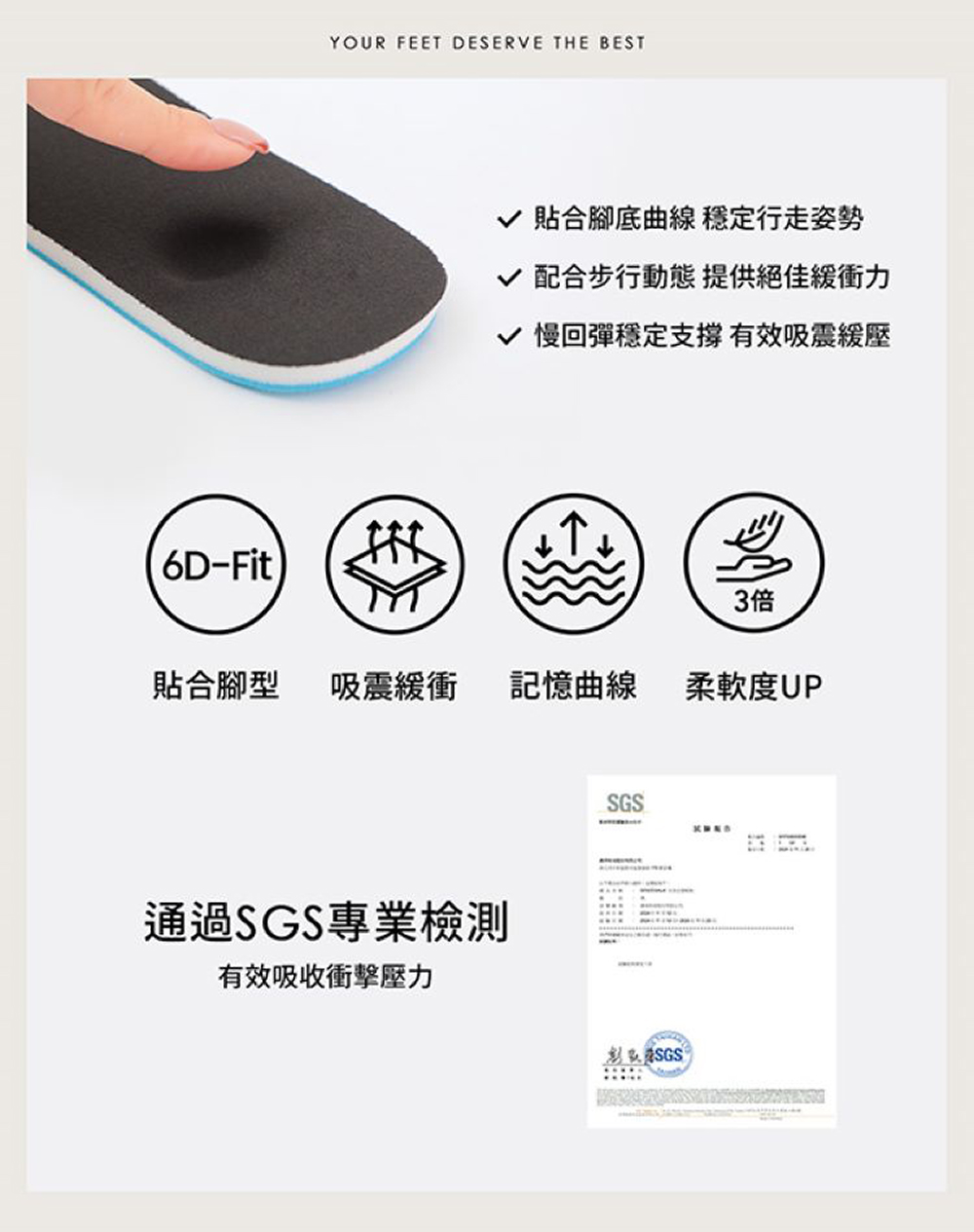 時髦指標方頭木紋跟切爾西短靴 黑