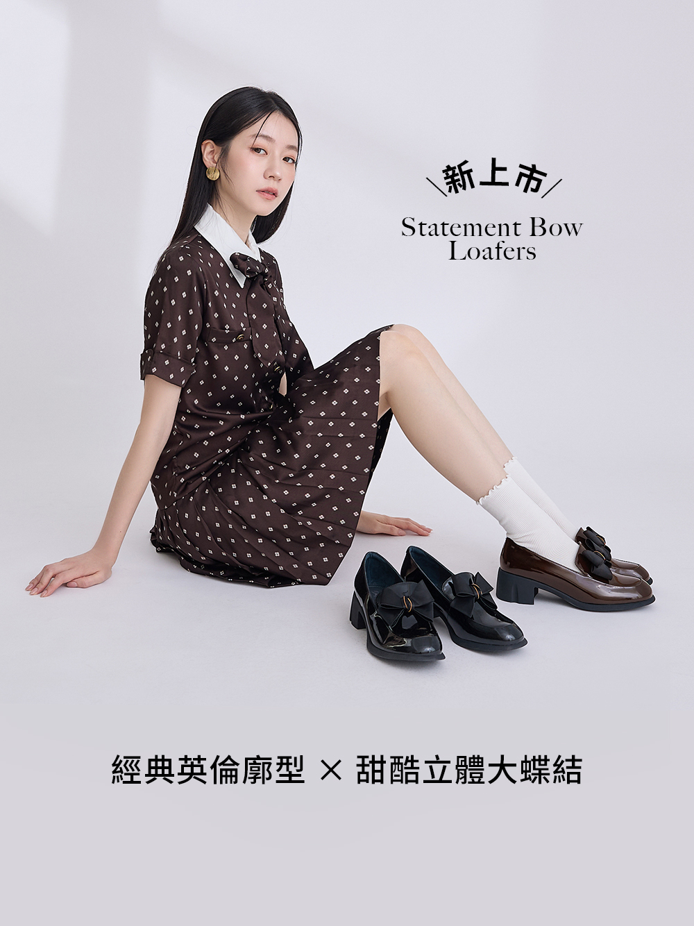 魔法學院大蝴蝶結靜音跟樂福鞋 黑色