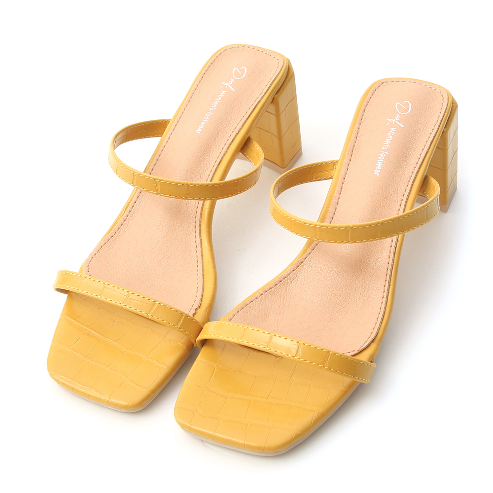 Embossed Two Strap Sandals Yellow
