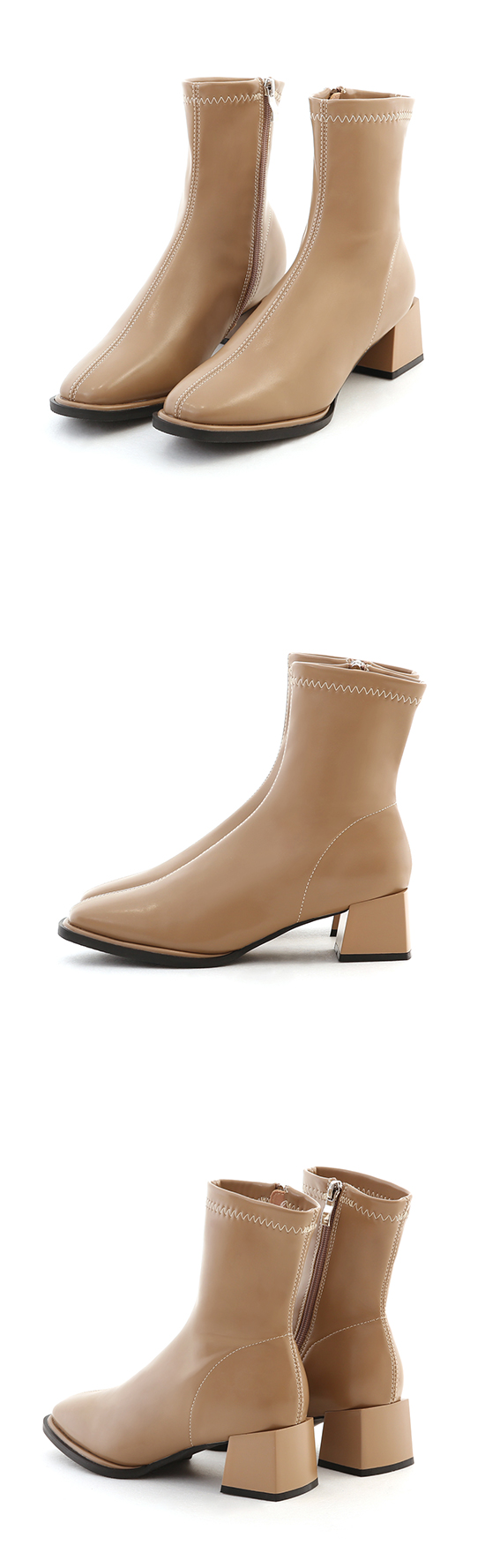 Square Toe Mid-Heel Slimming Boots Beige