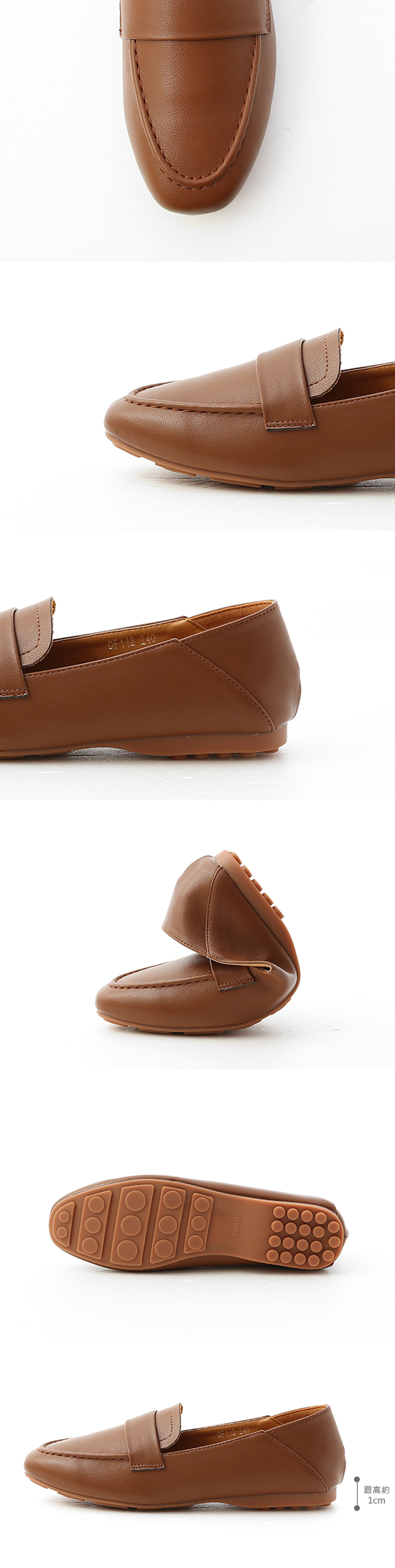 Soft Faux Leather Foldback Loafers Brown