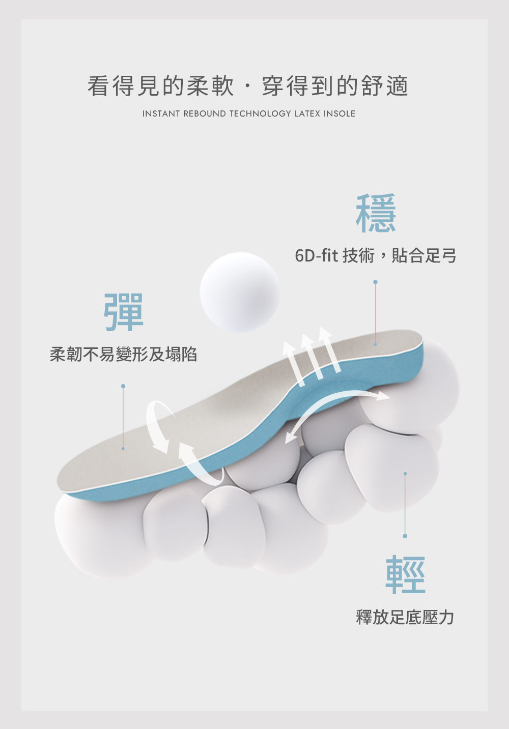 【加寬筒圍】韓團指標素面厚底瘦瘦長靴 黑色