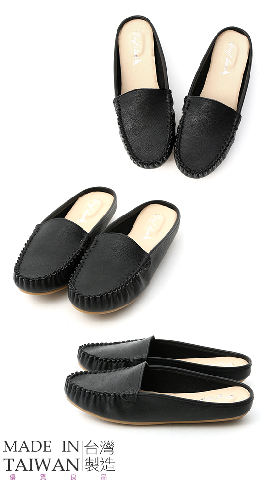 MIT Moccasin Mules Black