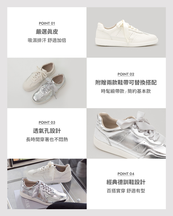 Y3K銀河緞帶休閒德訓鞋 銀