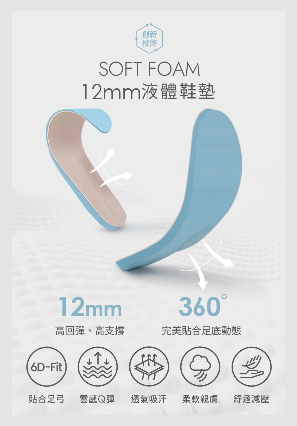 波浪絲帶真皮經典復古德訓鞋 米白