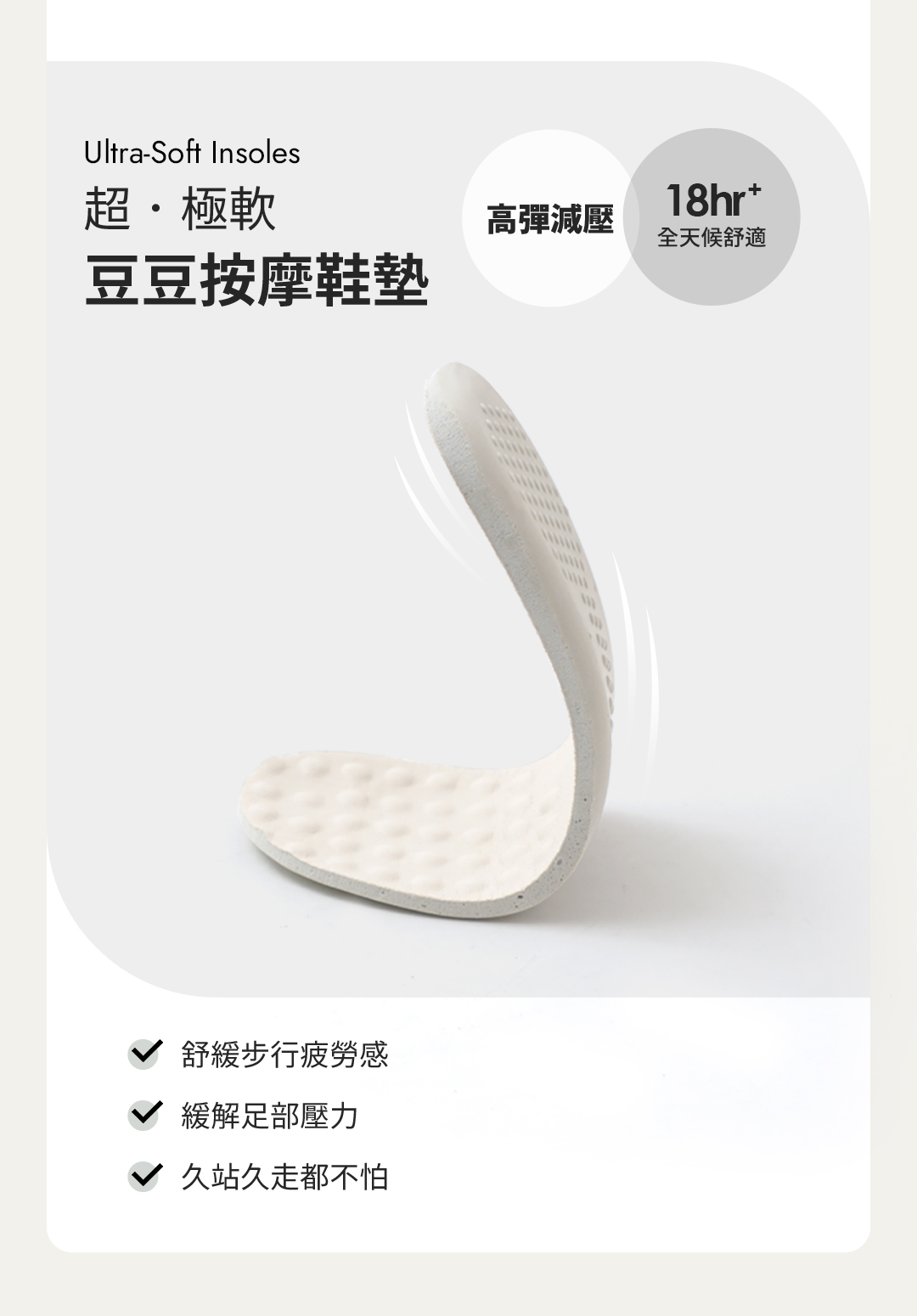 氧氣女孩交叉帶機能芭蕾鞋 黑