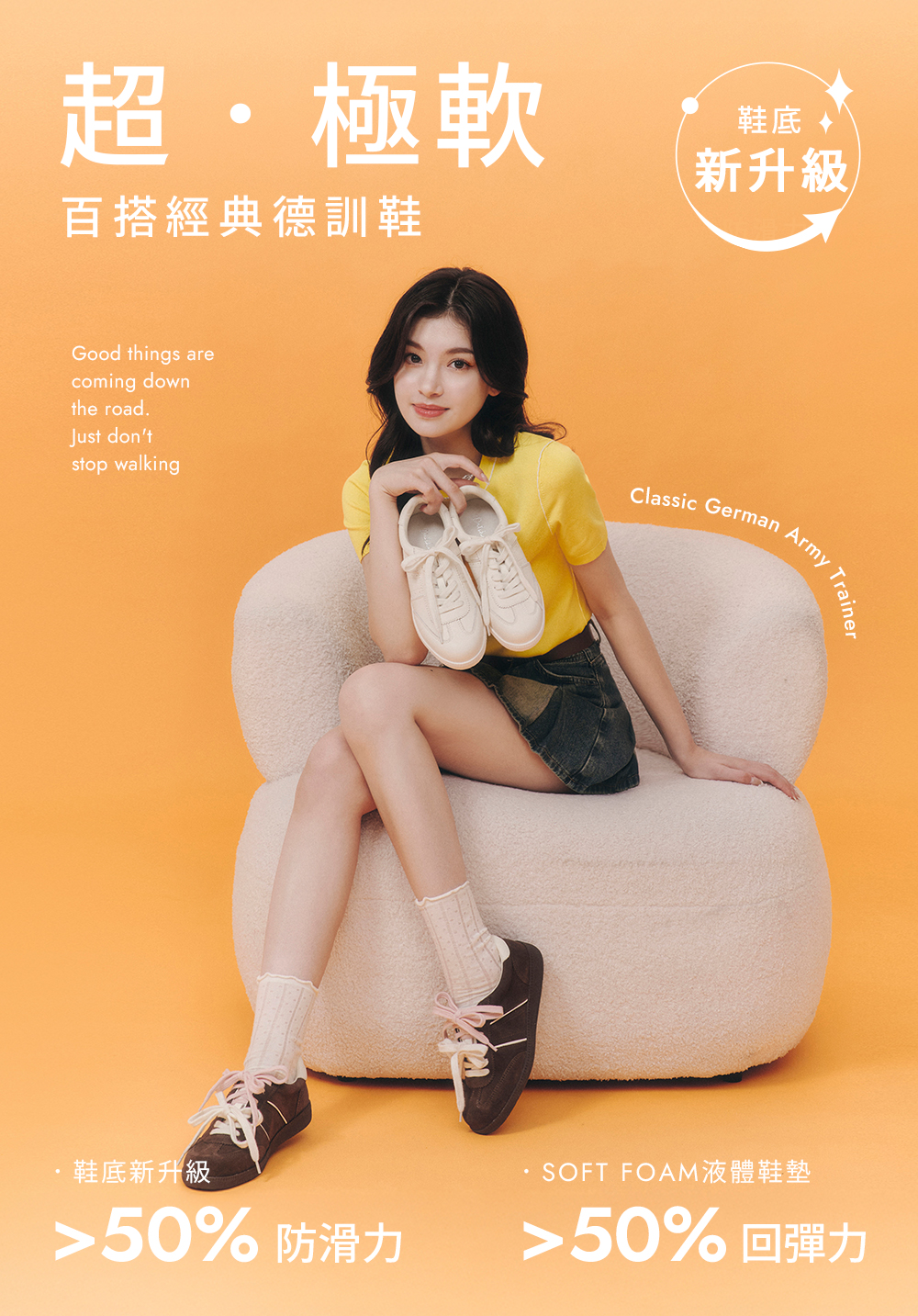 雙色鞋帶真皮復古德訓鞋 咖