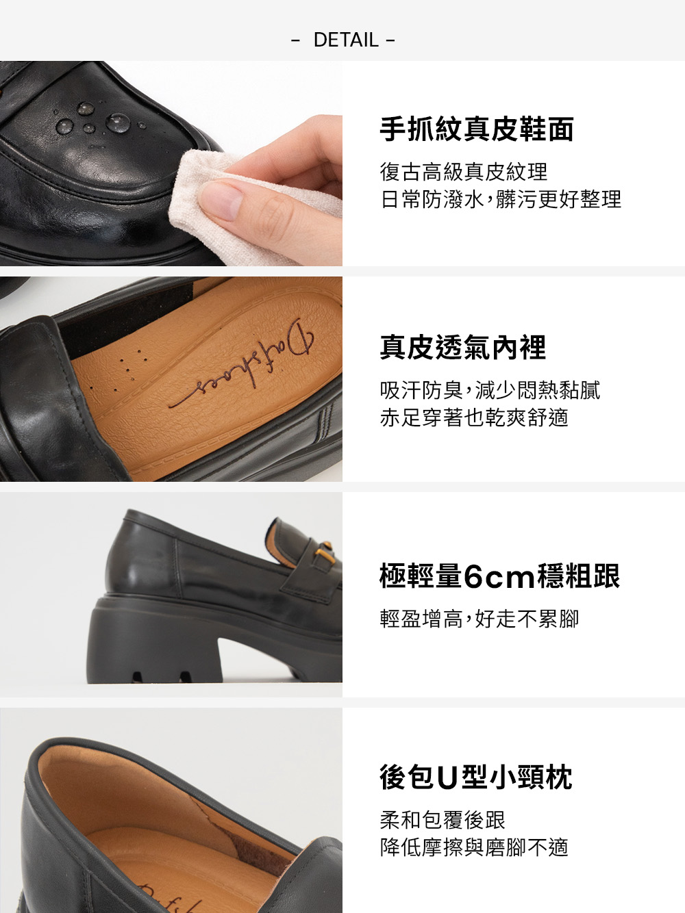 【真皮系列】復古小金豆輕量底樂福鞋 棕色