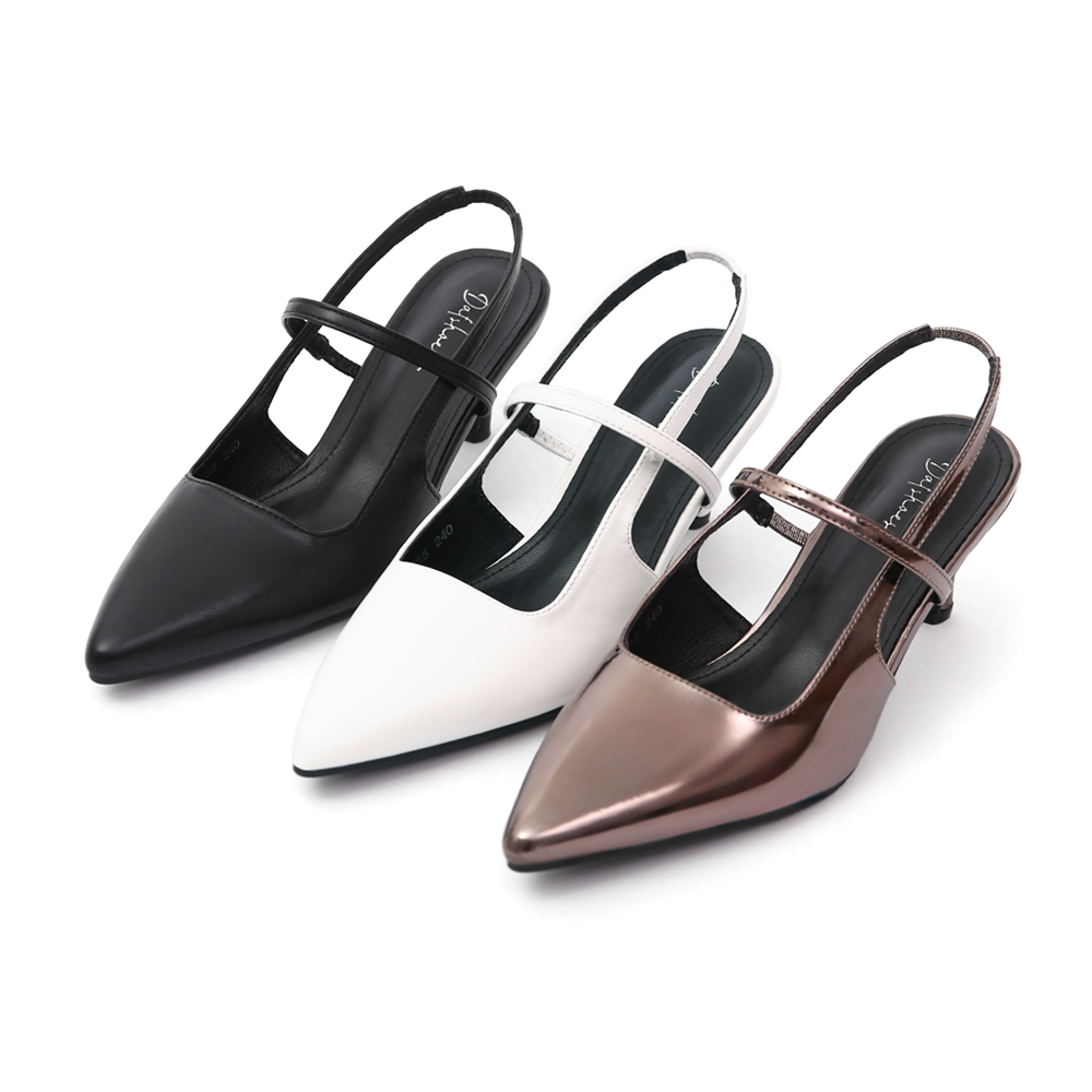 Pointed-Toe Low Heel Slingback Pumps Black