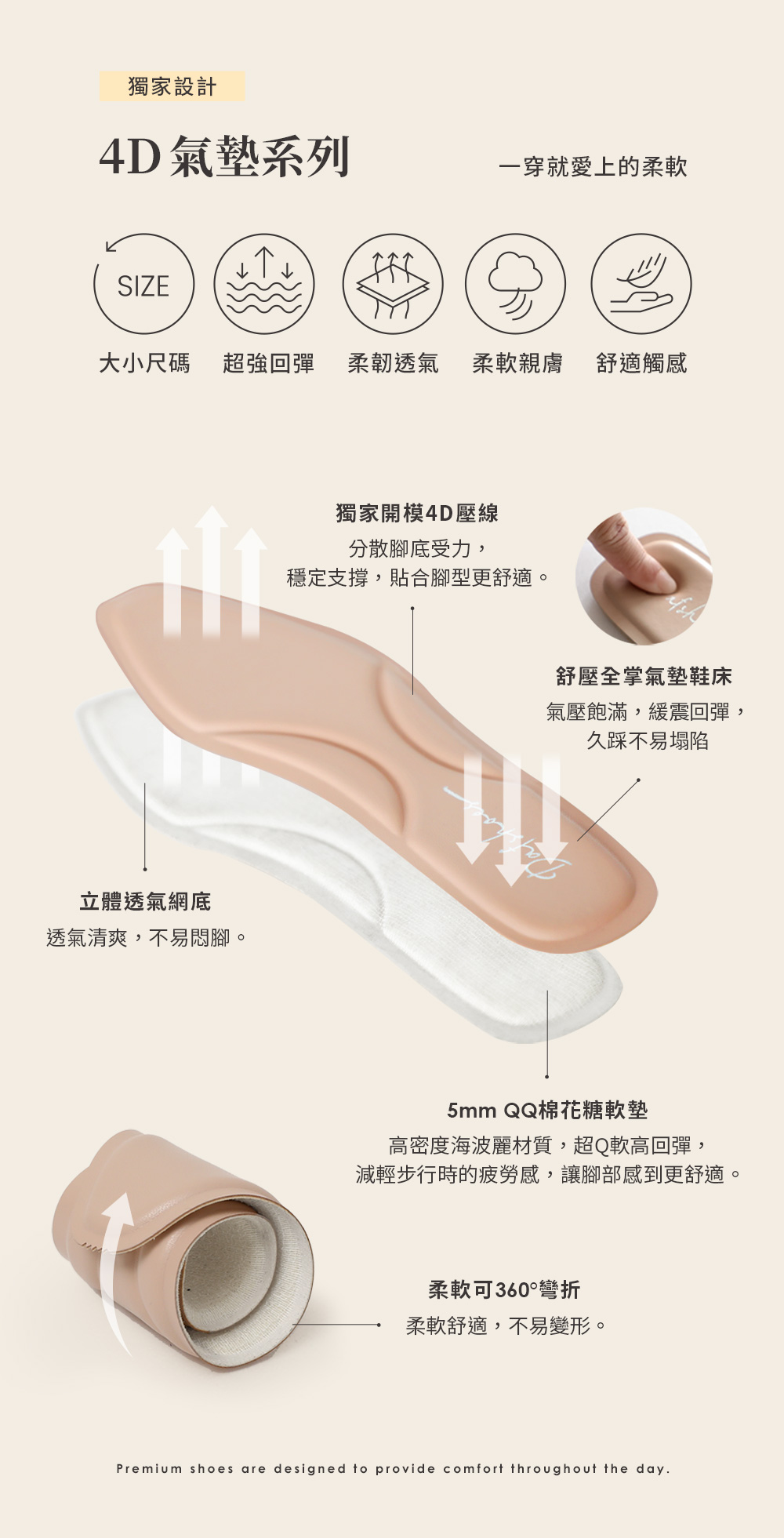 亮麗OL．4D氣墊馬銜釦低跟樂福鞋 時尚黑