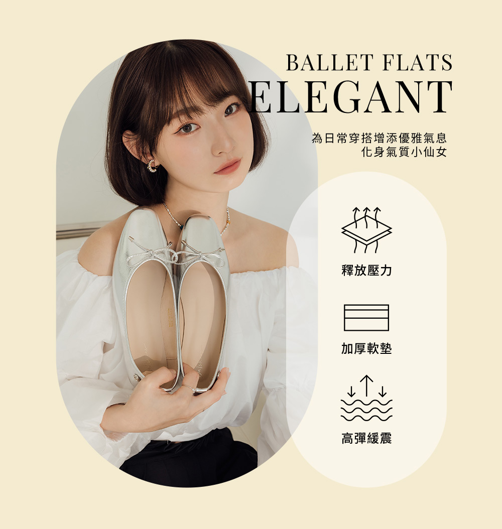 浪漫花釦．小蝴蝶結平底芭蕾娃娃鞋 冰河灰