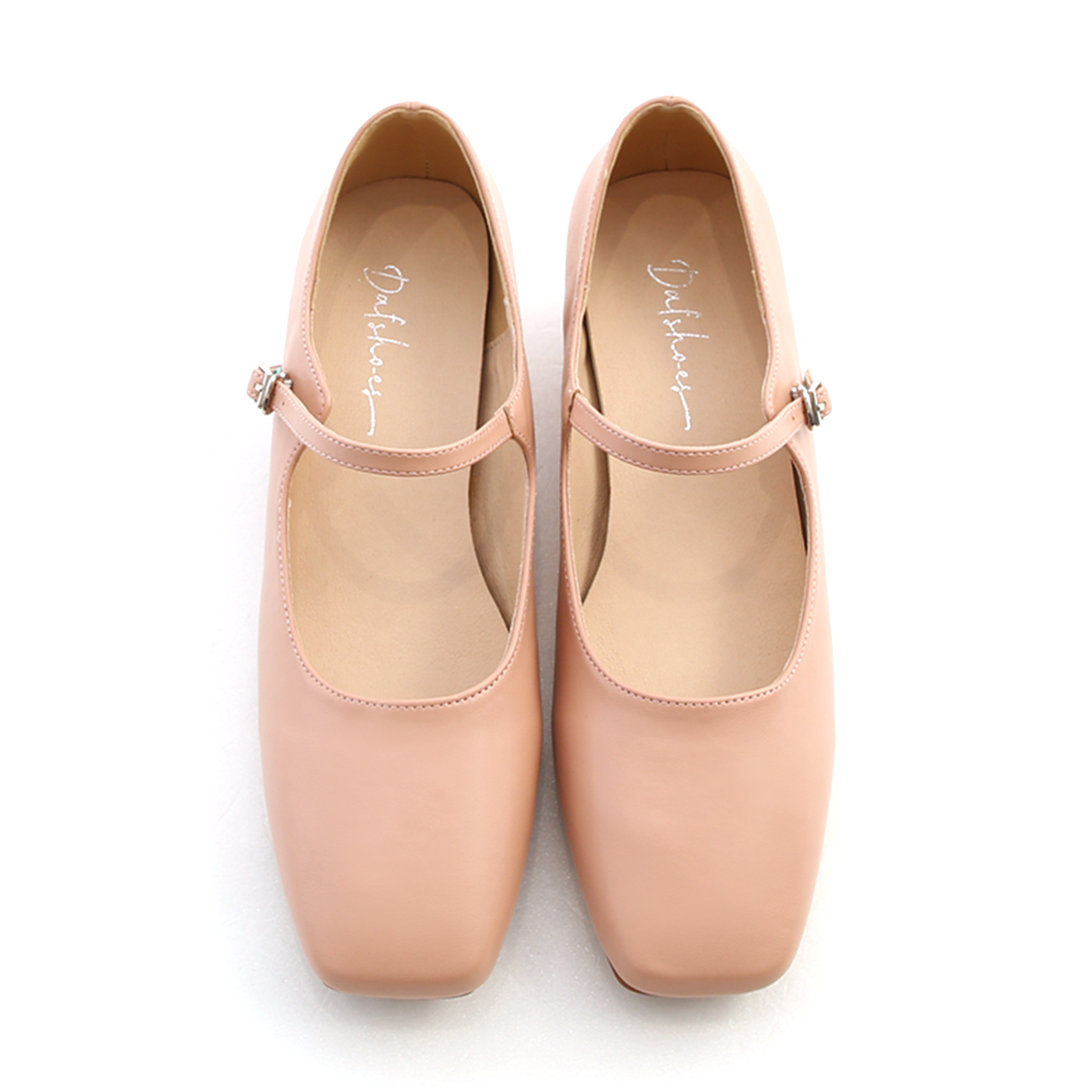 Square Toe Strappy Mary Jane Shoes Nude pink