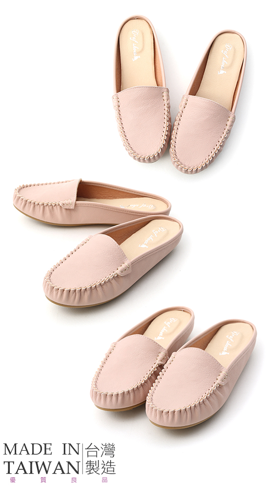 MIT Moccasin Mules Nude pink