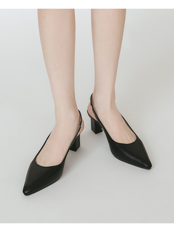 Plain Pointed Toe Mid-Heel Slingback Pumps Black