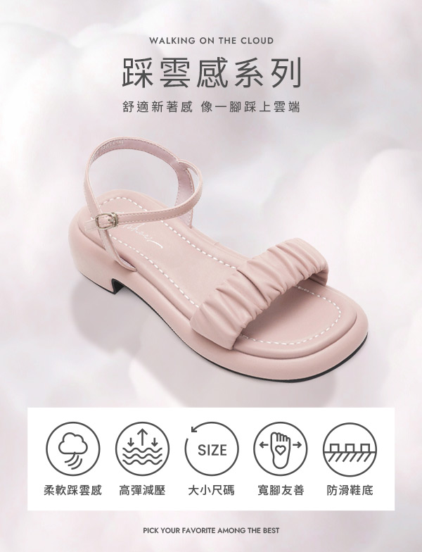 Marshmallow Single Strap Ruched Sandals Pink