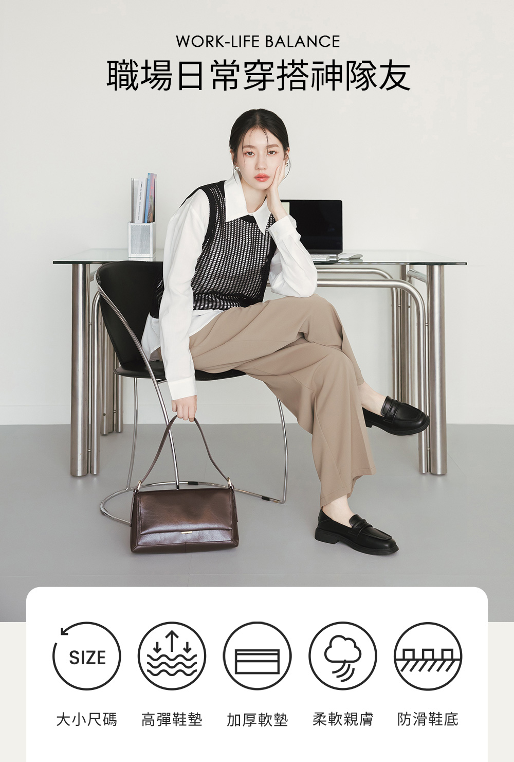 通勤好穿Q軟可後踩樂福鞋 冰河藍