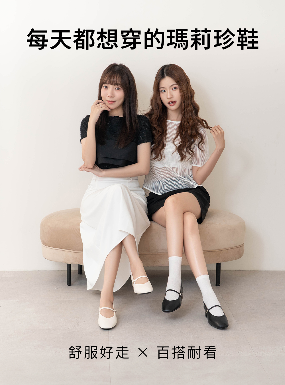 典雅少女V口低跟瑪莉珍鞋 銀