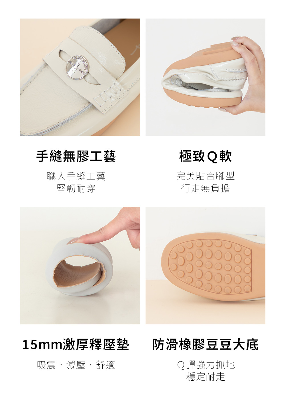 好軟好舒服小金幣真皮豆豆鞋 灰藍
