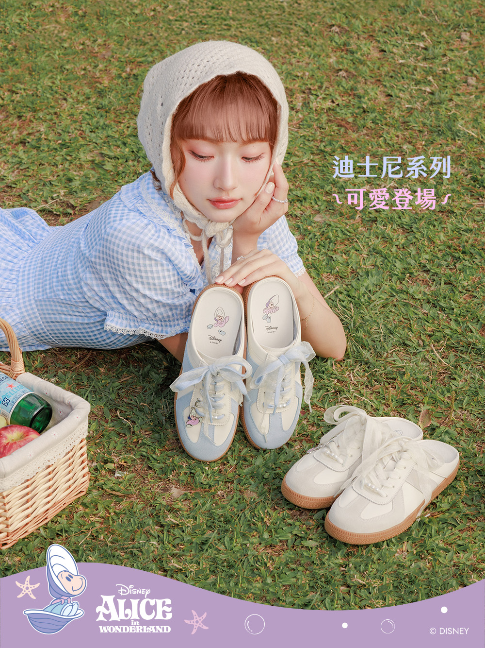 【Disney】牡蠣寶寶真皮德訓穆勒鞋 香草米
