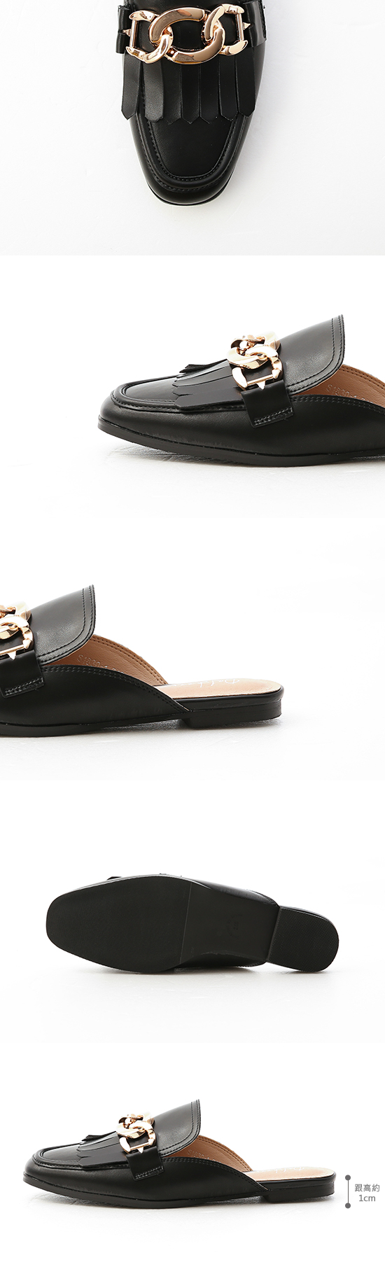 時髦專屬．金屬環釦流蘇穆勒鞋 時尚黑