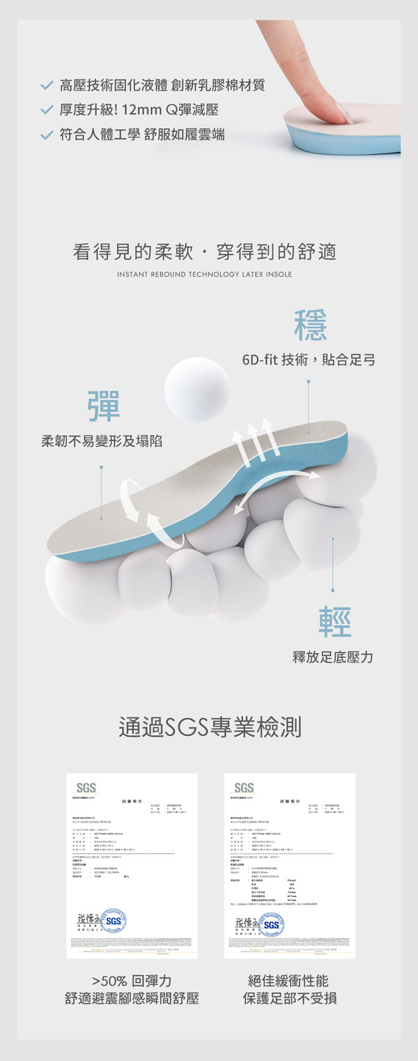 自在首選綁帶休閒德訓鞋 米白