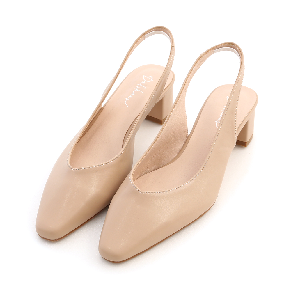 V-cut Slingback Heels Beige