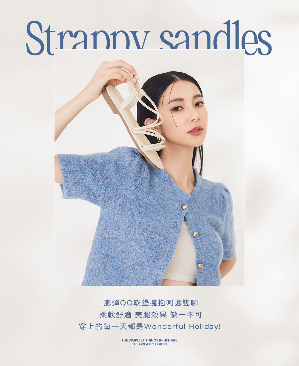 美好假期．交叉細帶超軟Q底涼鞋 時尚黑