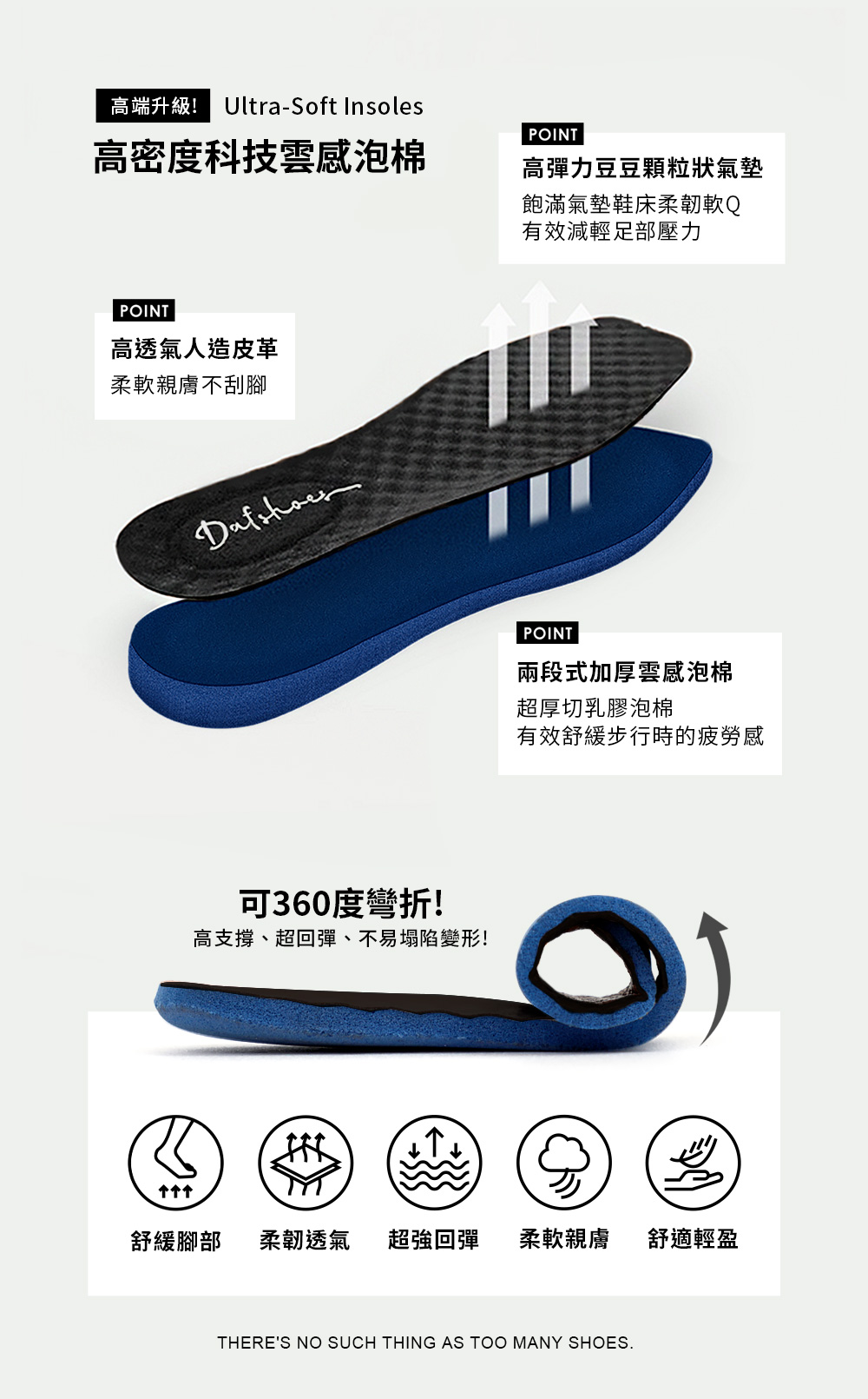 初戀甜心蝴蝶結厚底瑪莉珍鞋 黑色