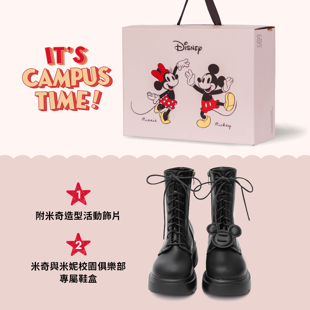 【Disney】米奇系列輕量厚底綁帶短靴 黑色