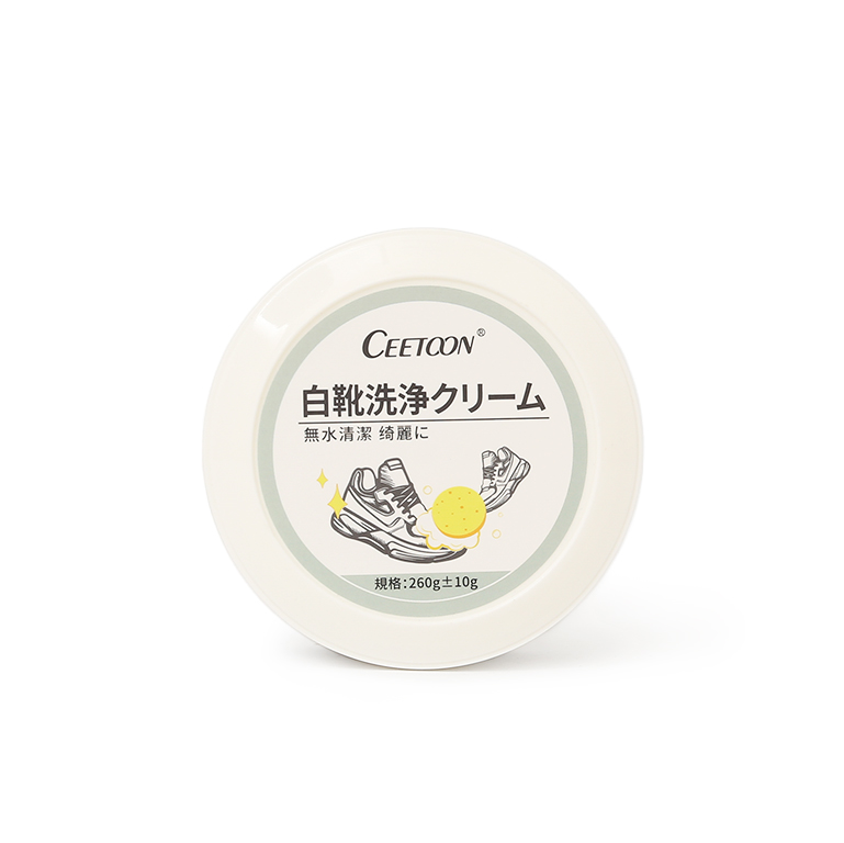 小白鞋改頭換面神器 透明