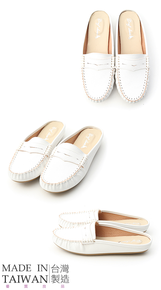 MIT Classic Moccasin Mules White