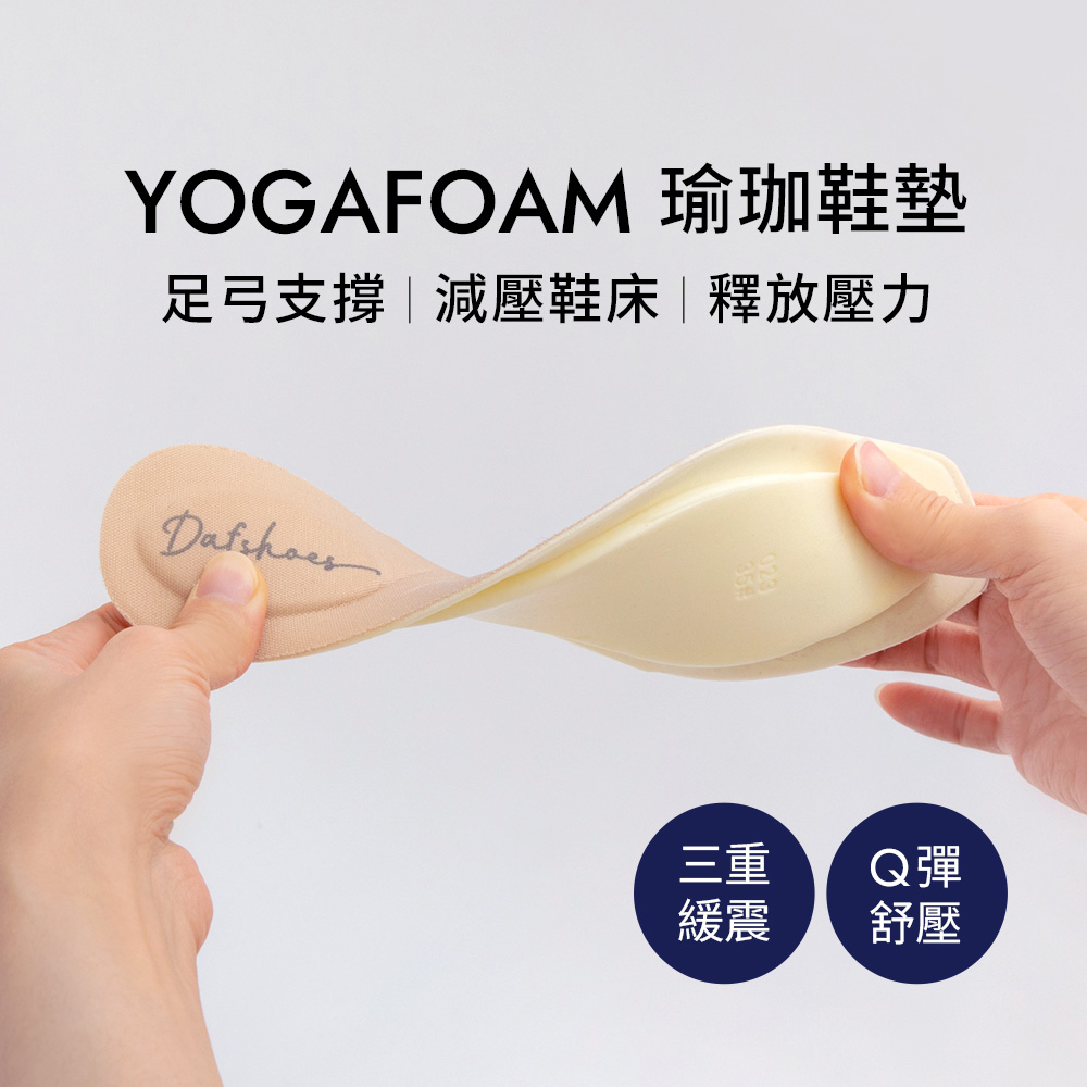【3D零感雲織鞋】綁帶方頭瑪莉珍鞋 點點白