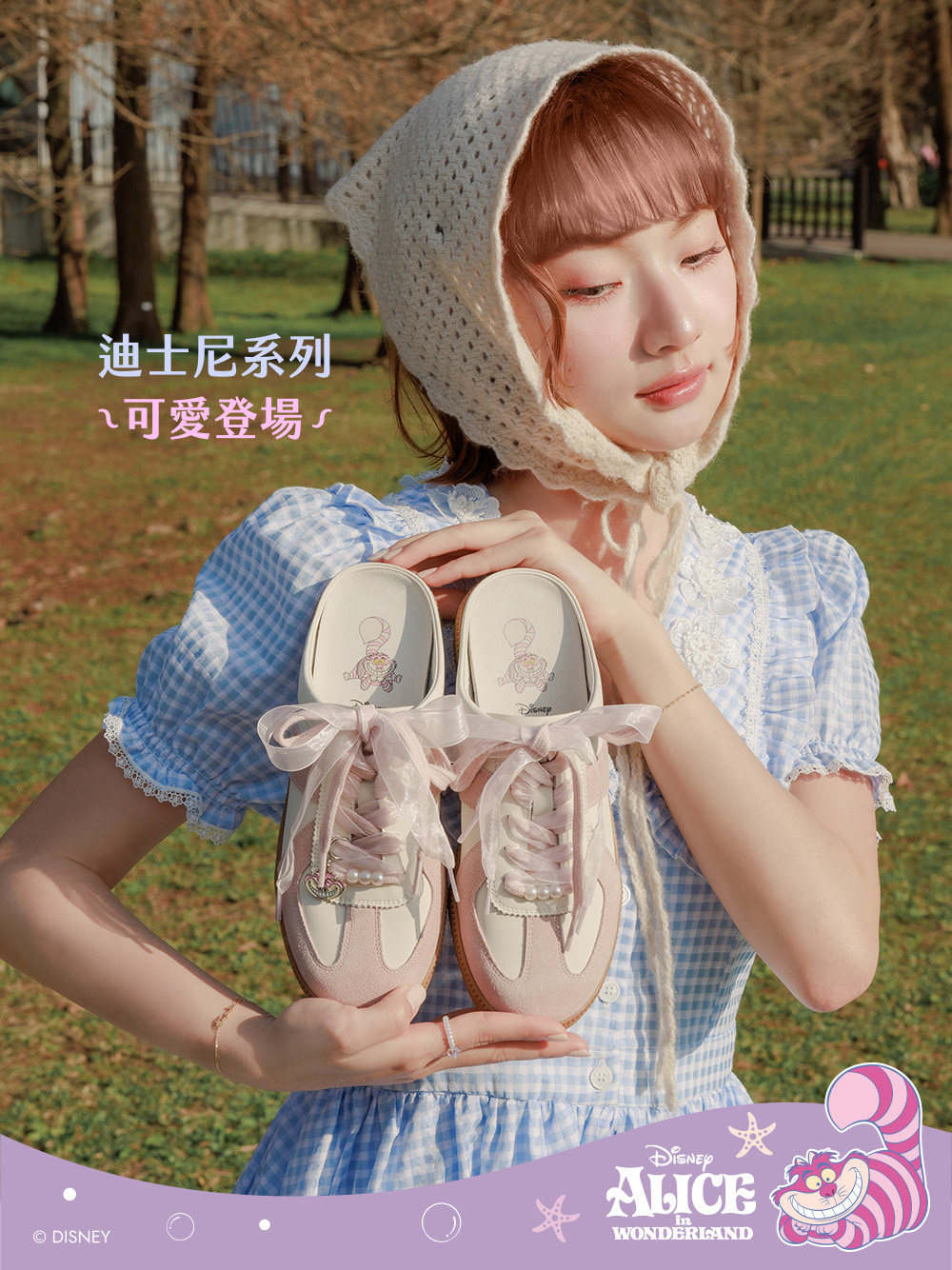 【Disney】妙妙貓真皮德訓穆勒鞋 草莓粉