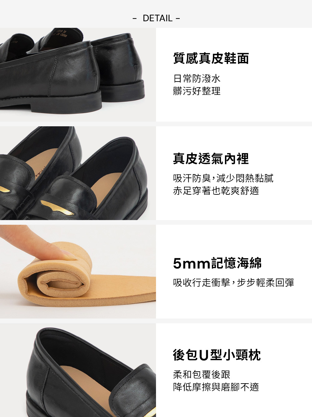 【真皮系列】海鷗樣式柔軟平底樂福鞋 棕色