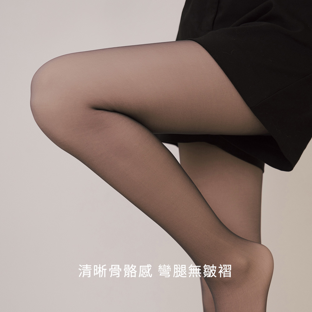 Black Ultra-nude Pantyhose 薄絨黑