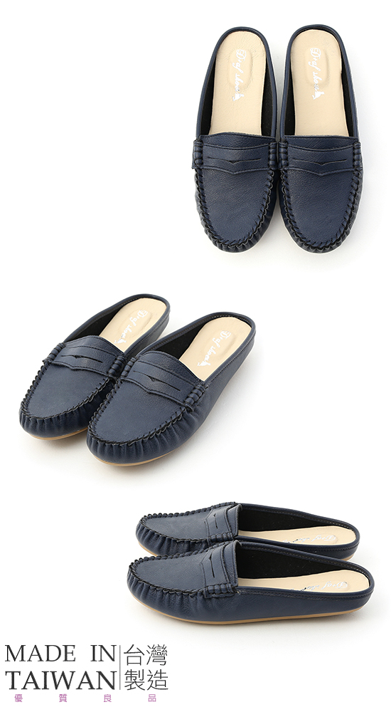 MIT Classic Moccasin Mules Blue