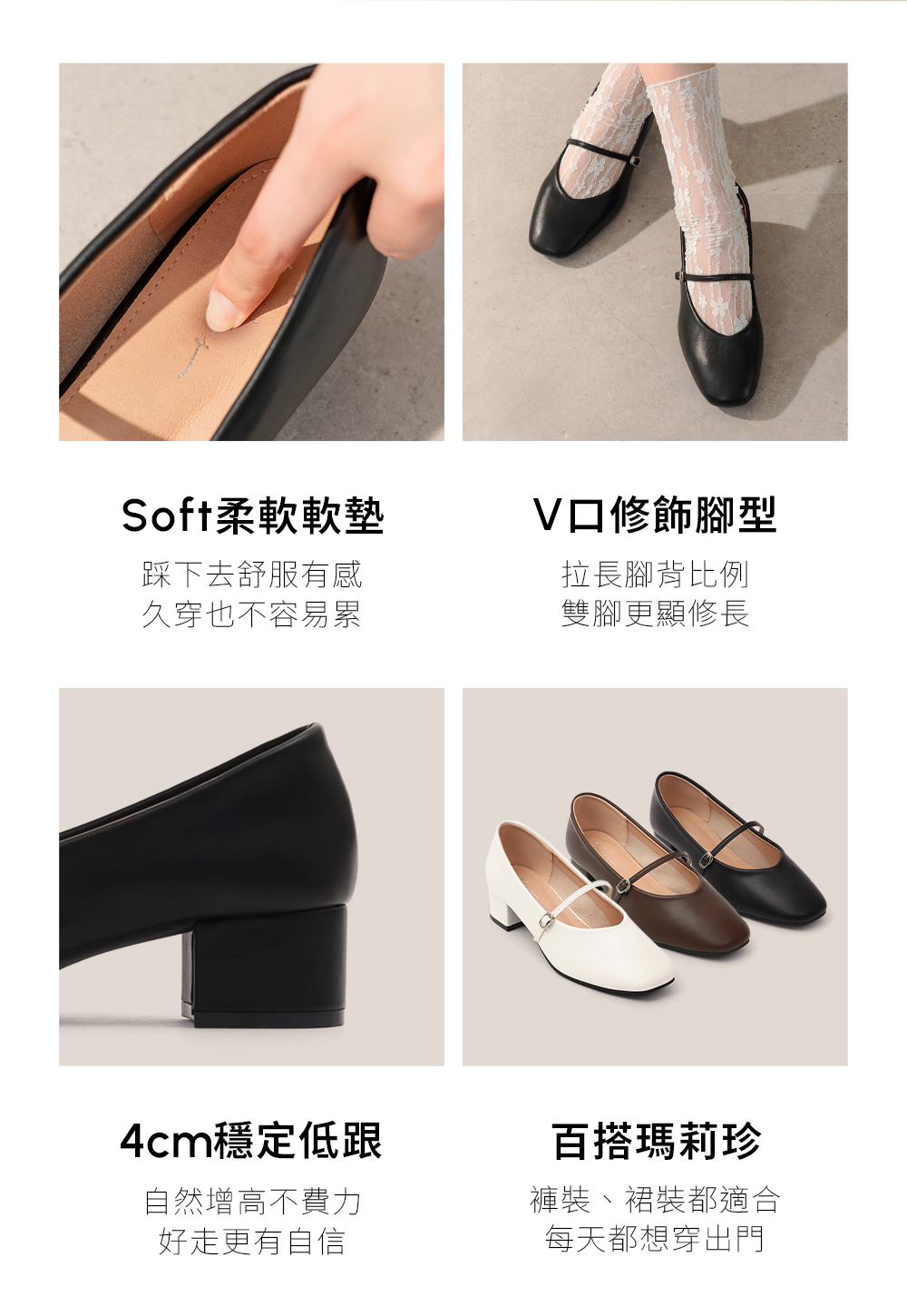 典雅少女V口低跟瑪莉珍鞋 銀
