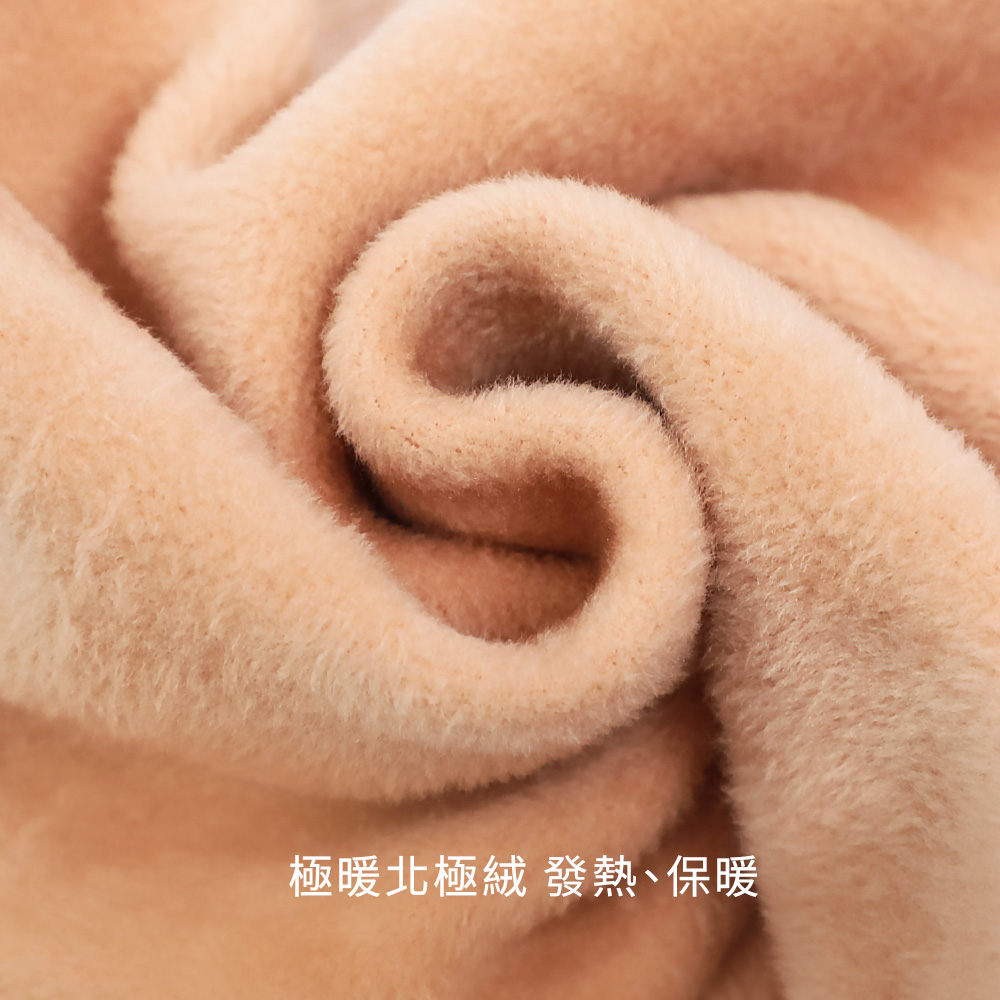 4D光腿神器裸膚感雙層絲襪 厚絨 自然膚