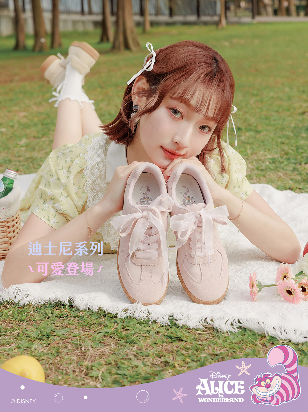 【Disney】妙妙貓小掛飾真皮德訓鞋 裸膚粉