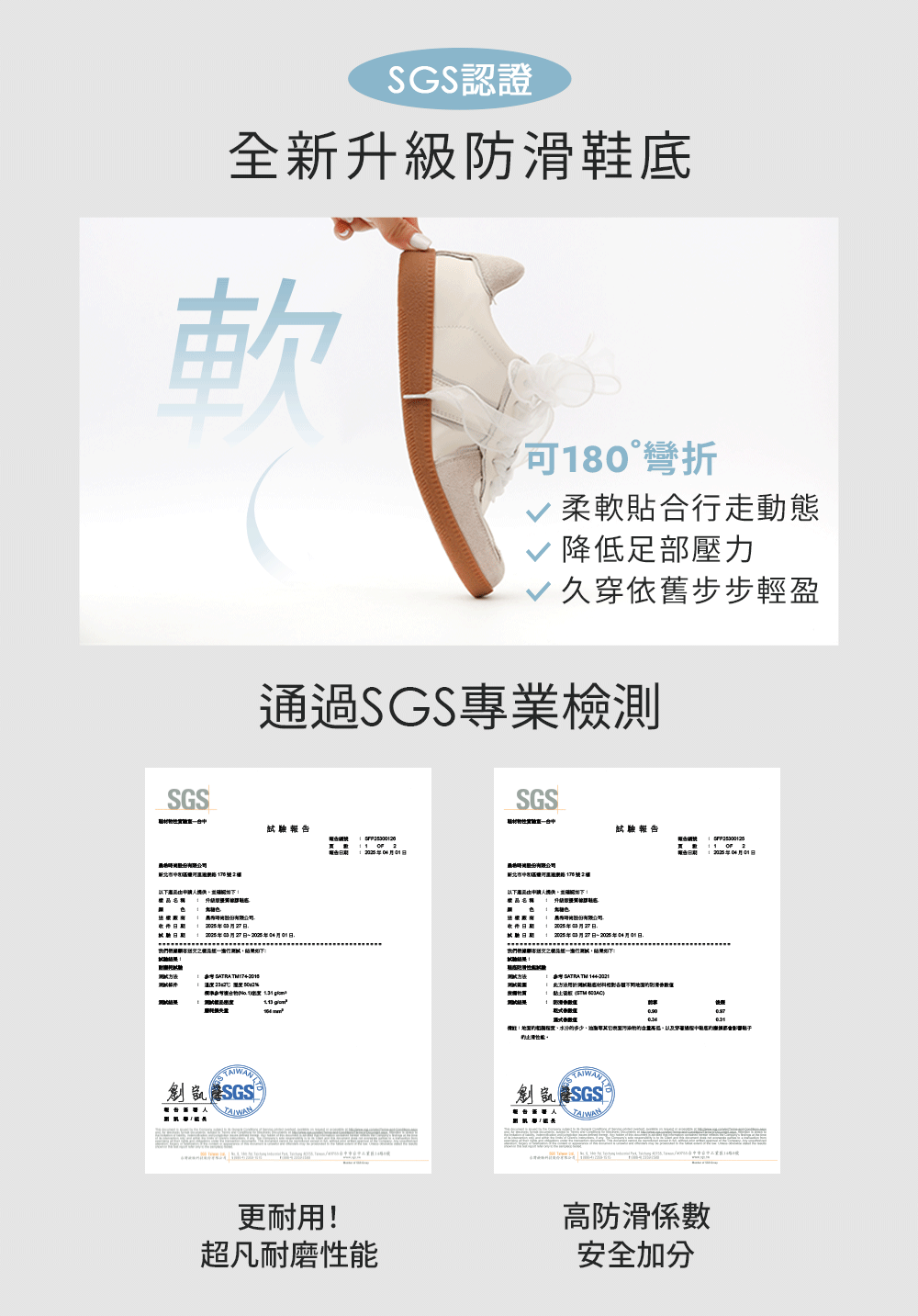 雙色鞋帶真皮復古德訓鞋 咖