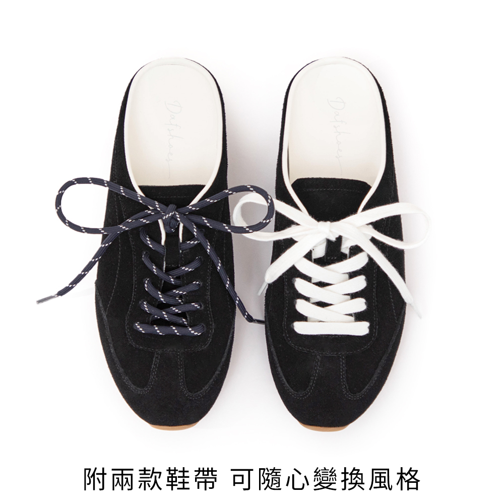 街角漫步雙色鞋帶真皮德訓穆勒鞋 黑色