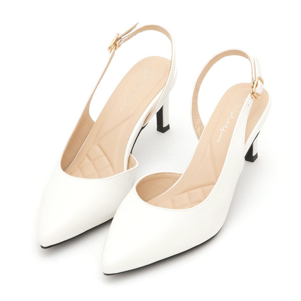 Elegant Pointed-Toe Slingback Heels White